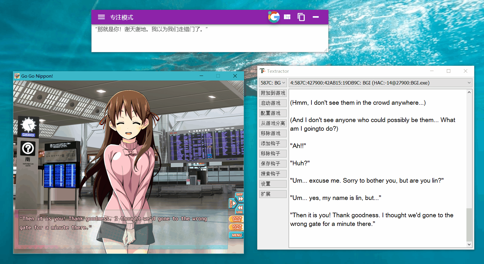 这是一个GIF,比较大,请耐心等待加载